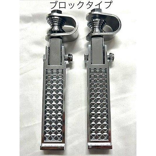 部品屋K&W フットペグ クランプ付き タイプ：ブロックタイプ CT125ハンターカブ HONDA ホンダ ステップ 足回り