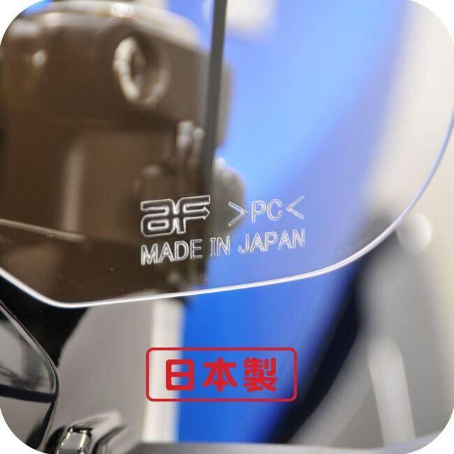 旭風防 アサヒ風防 ウインドスクリーン ジクサー150 ジクサー250 SUZUKI スズキ スクリーン 外装 | 旭風防 | 01