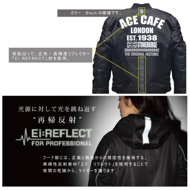 ACE CAFE LONDON（エースカフェロンドン） ウォータープルーフ