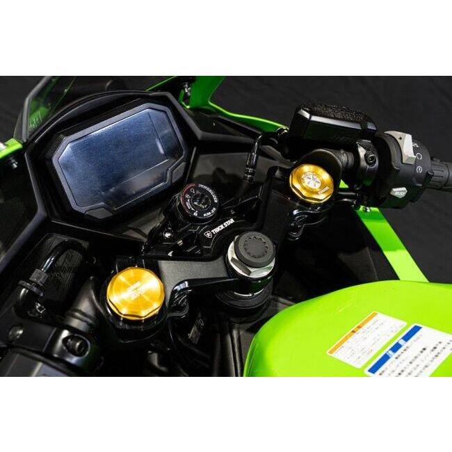 TRICK STAR（トリックスター） トップブリッジ Ninja ZX-25RR ZX-25R