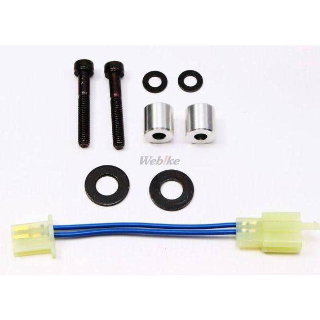 active アクティブ　フェンダーレスキット　ZRX1100 ZRX1200R ACTIVE（アクティブ） フェンダーレスキット ZRX1100 ZRX1200R