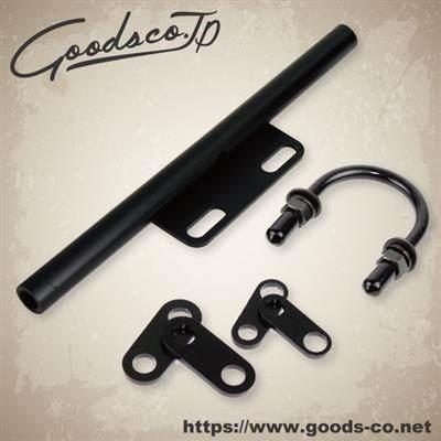 GOODS グッズ ダウンマウントウインカーステー SR400 ： SR500 250TR ESTRELLA [エストレア] GRASS TRACKER [グラストラッカー] W400 W650 TW GB250 XS650 等 | GOODS