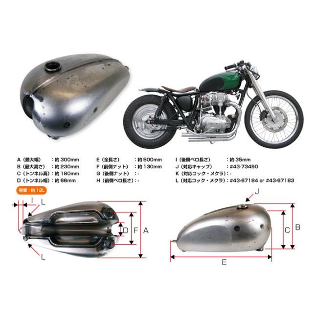 GOODS グッズ ボンネビルタンク トライアンフT120'66-'70 GOODS グッズ ボンネビルタンク トライアンフT120'66-'70