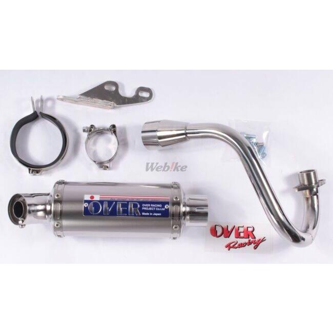 OVER RACING（オーバーレーシング） OVER オーヴァー ステンチタン