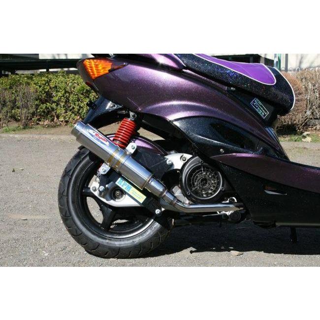 RPM アールピーエム 80D-RAPTORフルエキゾーストマフラー サイレンサーカバー：ブルーチタン シグナスX YAMAHA ヤマハ フルエキゾーストマフラー マフラー | RPM | 01