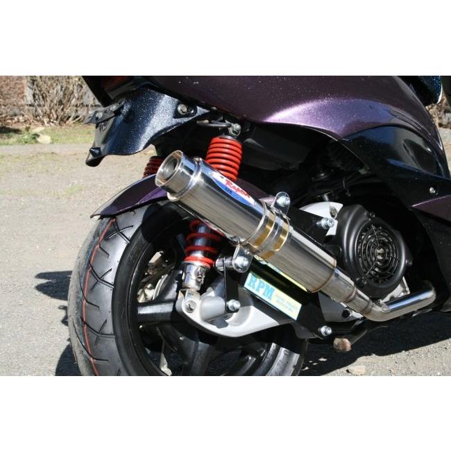 RPM アールピーエム 80D-RAPTORフルエキゾーストマフラー サイレンサーカバー：ブルーチタン シグナスX YAMAHA ヤマハ フルエキゾーストマフラー マフラー | RPM | 02