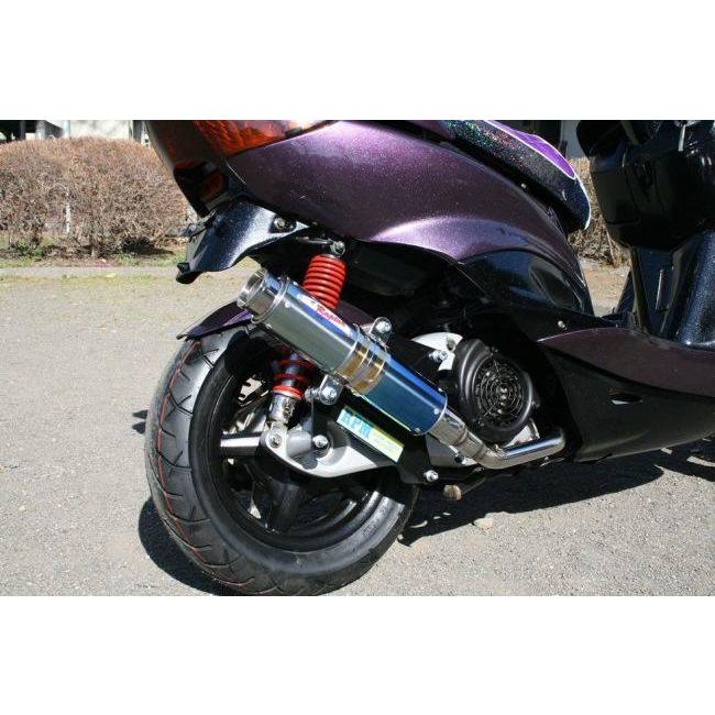 RPM アールピーエム 80D-RAPTORフルエキゾーストマフラー サイレンサーカバー：ブルーチタン シグナスX YAMAHA ヤマハ フルエキゾーストマフラー マフラー | RPM | 06