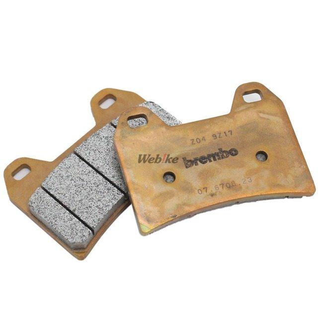 早い者勝ちBrembo Brembo:ブレンボ Ф30 34ラジアルキャリパー用 Z-04