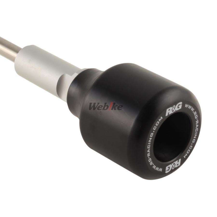 R&G アールアンドジー クラッシュガード・プロテクター - クラシック