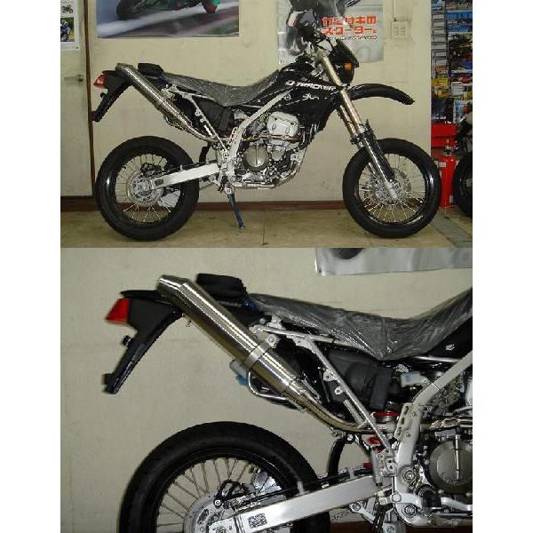 HOT LAP ホットラップ T-2スリップオンマフラー 仕様：キャタライザー無し D-TRACKER [Dトラッカー] KLX250 KAWASAKI カワサキ スリップオンマフラー マフラー | HOT LAP