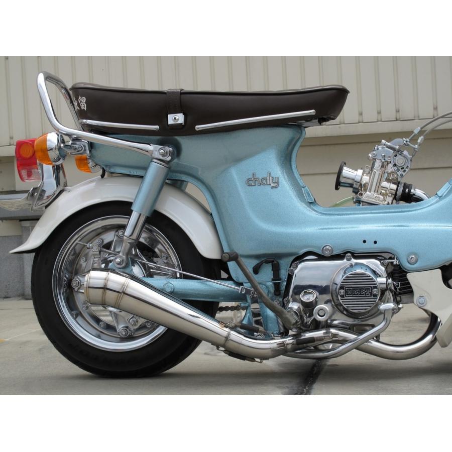HOT LAP ホットラップ 211マフラータイプ1 ロータイプ CHALY [シャリー 