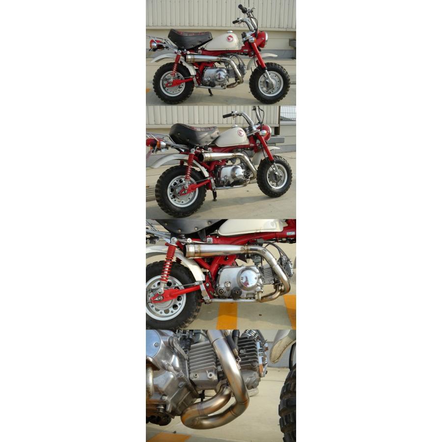 ホットラップ モンキー キャブ車 211マフラー HOT LAP ホットラップ 211アップマフラー MONKEY [モンキー