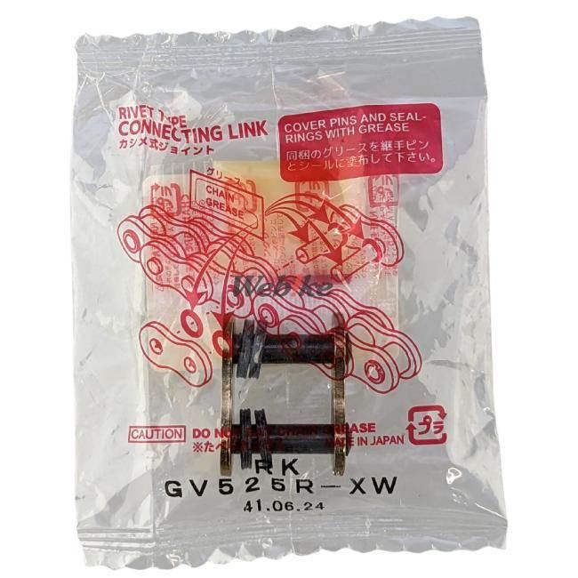 RK JAPAN（アールケー・ジャパン） RK JAPAN RKジャパン GVシリーズ
