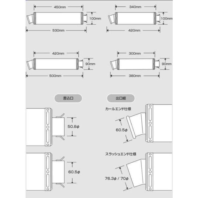 Realize リアライズ 汎用サイレンサー サイレンサー全長：380mm / サイレンサーエンド：スラッシュエンド サイレンサー素材：ステンレス マフラー | REALIZE | 02