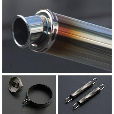 Realize リアライズ 汎用サイレンサー サイレンサー全長：420mm / サイレンサー素材：チタン サイレンサーエンド：カールエンド 補修・汎用サイレンサー_1