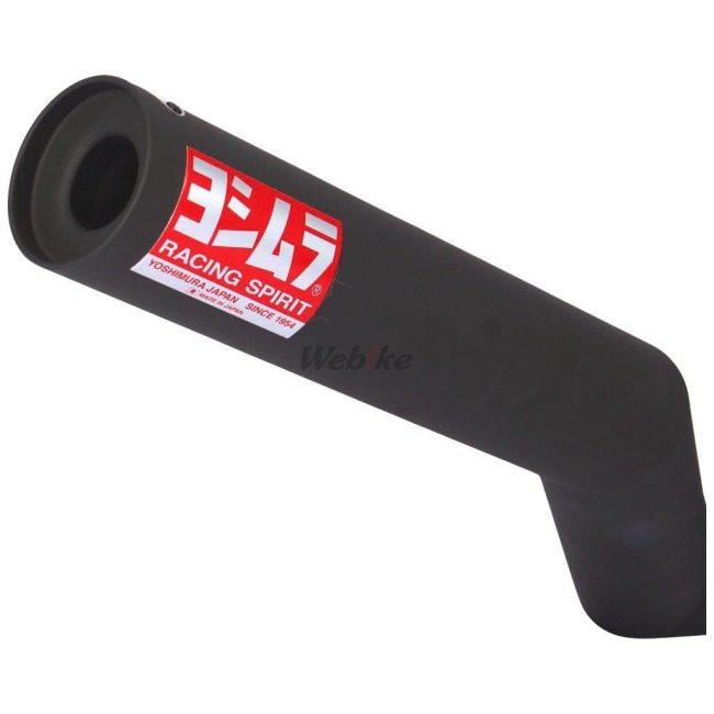 ヨシムラ（YOSHIMURA） 機械曲ストレートサイクロン Z400FX/Z400J