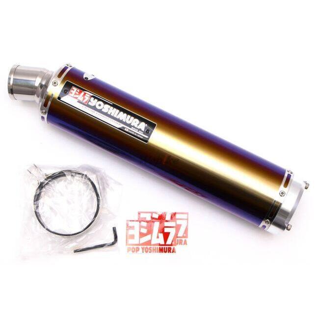 ヨシムラ（YOSHIMURA） スリップオンサイクロン STB （チタンブルー