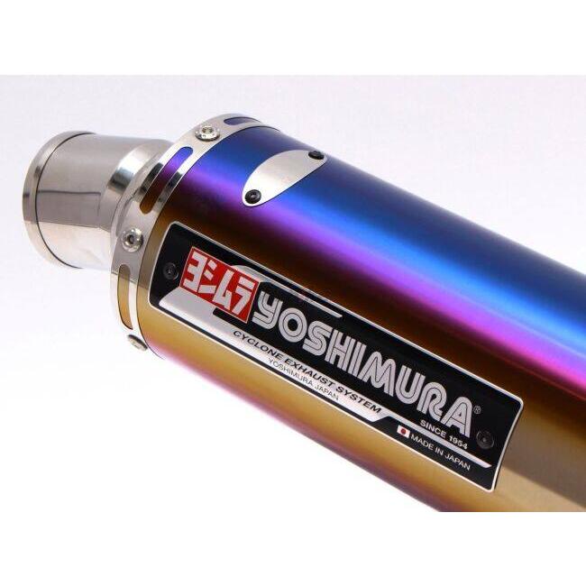 STBチタンブルーカバー ヨシムラ（YOSHIMURA） スリップオンサイクロン STB （チタンブルー