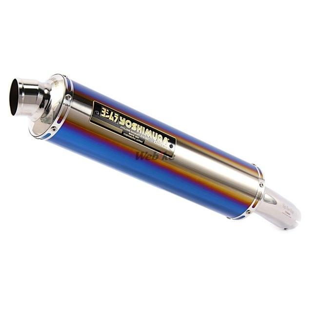 ヨシムラ（YOSHIMURA） スリップオンサイクロン (ABS付き車両対応) STB