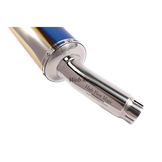 YOSHIMURA ヨシムラ スリップオンサイクロン (ABS付き車両対応) STB