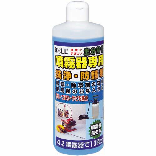 大澤ワックス オオサワワックス 噴霧器専用洗浄・防錆剤 防錆・錆取りケミカル ケミカル | 大澤ワックス