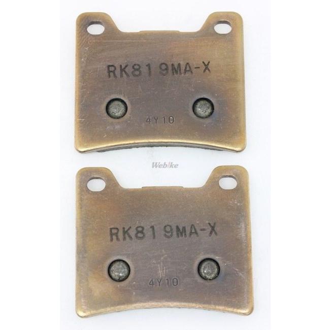 RK JAPAN RKジャパン Mega Alloy X(メガアロイ) ブレーキパッド YAMAHA ヤマハ ブレーキ | RK JAPAN | 02