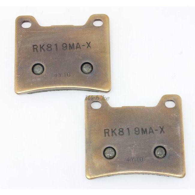 RK JAPAN RKジャパン Mega Alloy X(メガアロイ) ブレーキパッド YAMAHA ヤマハ ブレーキ | RK JAPAN | 05