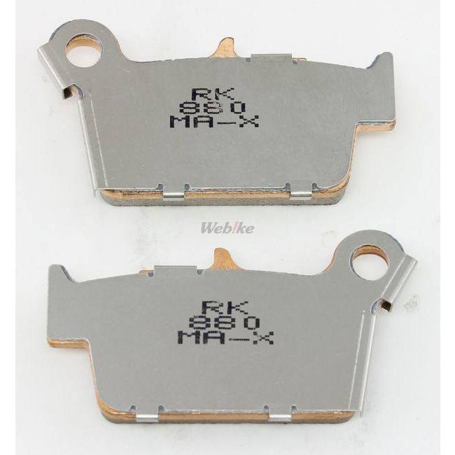 RK JAPAN RKジャパン Mega Alloy X(メガアロイ) ブレーキパッド KX250F RM-Z250 RM-Z450 WR250F WR250R WR250X WR450F YZ125 YZ250 YZ250F YZ450F ブレーキ | RK JAPAN | 03