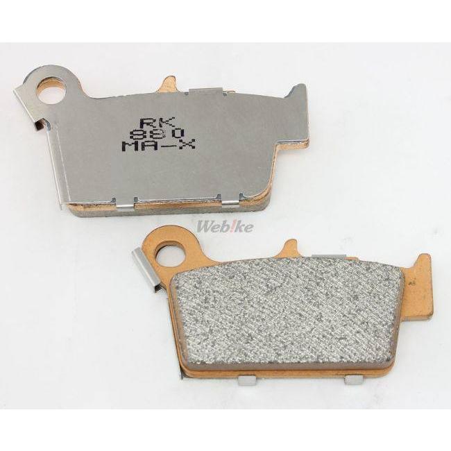 RK JAPAN RKジャパン Mega Alloy X(メガアロイ) ブレーキパッド KX250F RM-Z250 RM-Z450 WR250F WR250R WR250X WR450F YZ125 YZ250 YZ250F YZ450F ブレーキ | RK JAPAN | 04