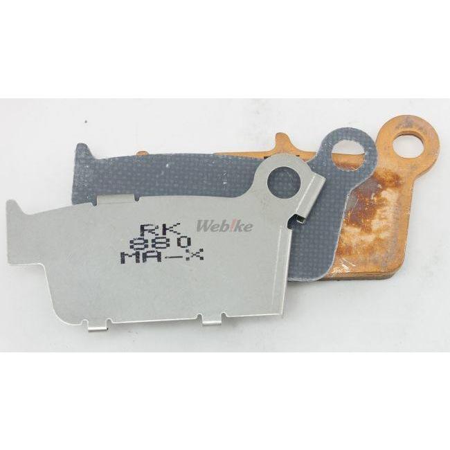 RK JAPAN RKジャパン Mega Alloy X(メガアロイ) ブレーキパッド KX250F RM-Z250 RM-Z450 WR250F WR250R WR250X WR450F YZ125 YZ250 YZ250F YZ450F ブレーキ | RK JAPAN | 08