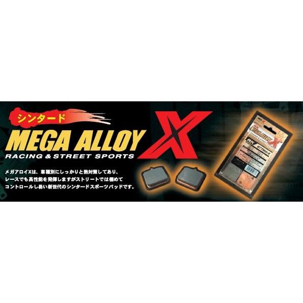 RK JAPAN RKジャパン Mega Alloy X(メガアロイ) ブレーキパッド ZX-10R ZX-12R ZX-6R ZX-6RR GSX-R1000 ブルバードM95（マローダー1600、VZ1600） ブレーキ | RK JAPAN | 01