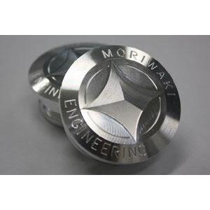 MORIWAKI ENGINEERING モリワキエンジニアリング フレームホールプラグ XJR1300 YAMAHA ヤマハ フレームホールキャップ 外装 | モリワキ