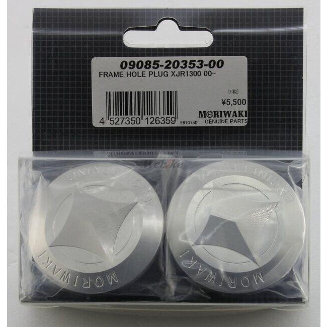 モリワキ MORIWAKI ENGINEERING モリワキエンジニアリング フレーム