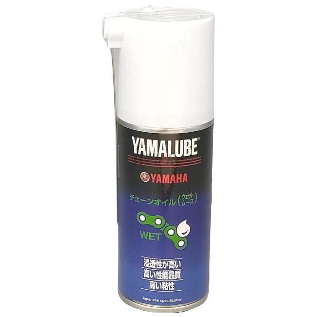 YAMALUBE ヤマルーブ チェーンオイル チェーンルブ・チェーンオイル その他油脂類 オイル | YAMALUBE | 01