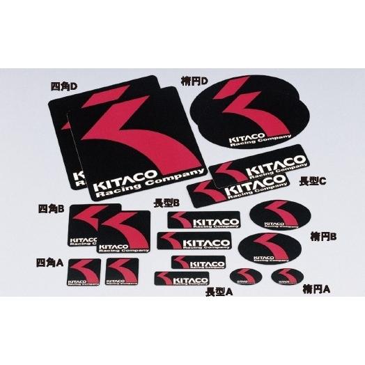 【限定特価】 福袋セール KITACO KITACO:キタコ オリジナルステッカー