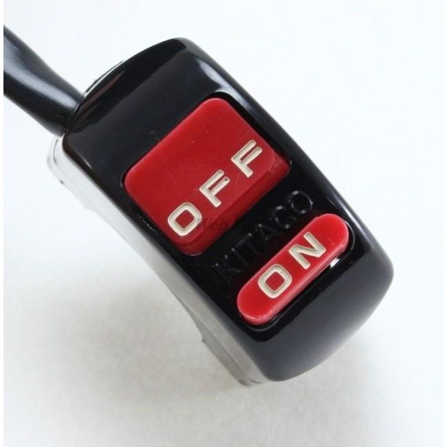 KITACO キタコ ヘッドライトON／OFFスイッチ ハンドルスイッチ・スイッチボックス ハンドル周辺パーツ ハンドル | KITACO | 03