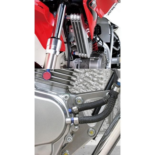 キタコ│スーパーオイルクーラーキット│XR50 モタード｜XR100 モタード KITACO（キタコ） スーパーオイルクーラーキット XR100モタード XR50