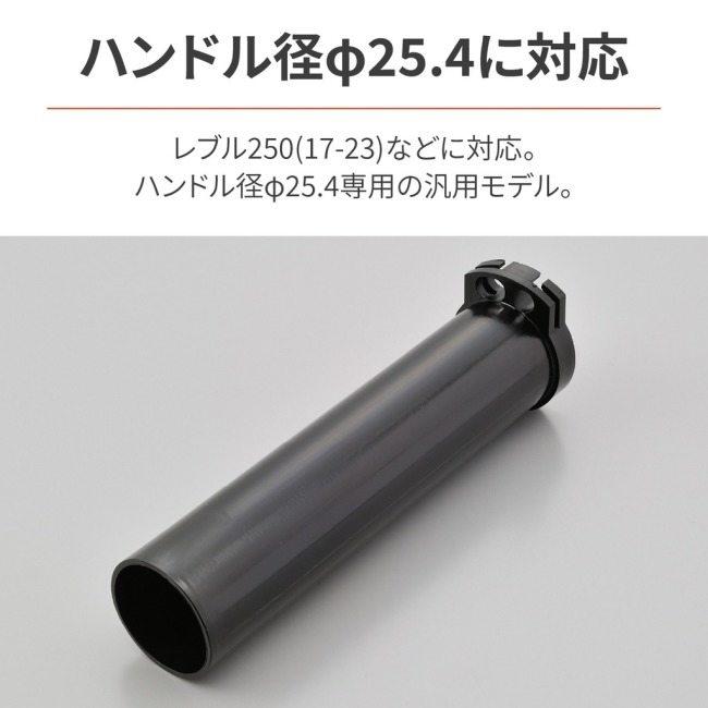 DAYTONA（デイトナ） 汎用スロットルスリーブ HONDA ホンダ KAWASAKI