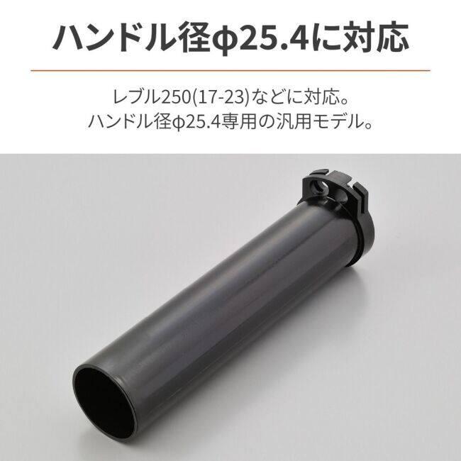 てっさん専用 DAYTONA（デイトナ） 汎用スロットルスリーブ HONDA ホンダ KAWASAKI
