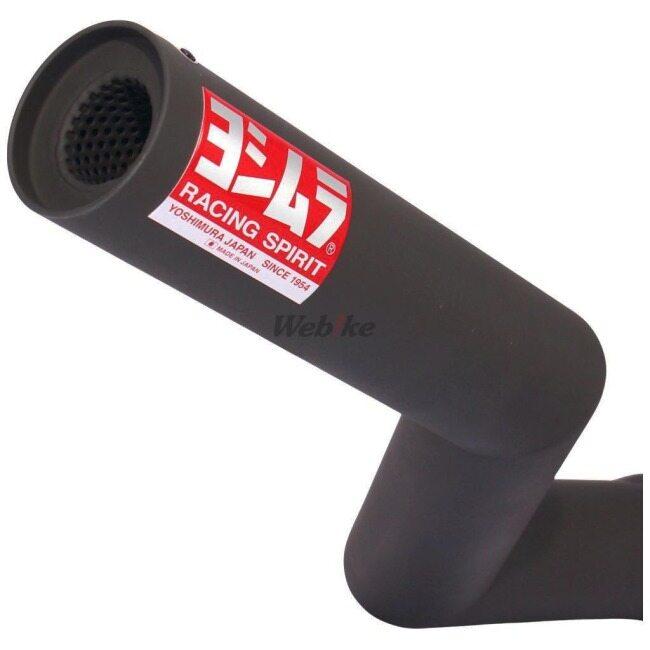 YOSHIMURA ヨシムラ 機械曲ストレートサイクロン CB400FOUR HONDA