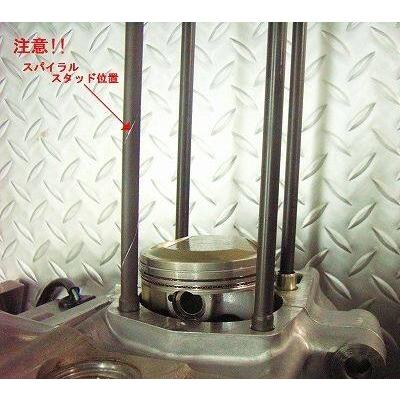 NECTO ネクト エイプ用 強化スタッドボルトセット APE XRモタード NSF100 HONDA ホンダ スタッドボルト エンジンパーツ エンジン | NECTO Pro Racing | 01