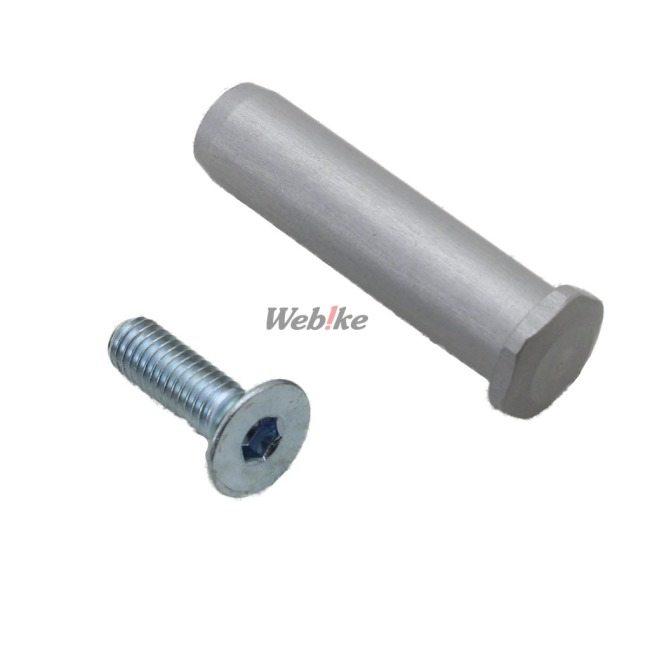 COERCE コワース ペダルピン ブレーキペダル ステップ 足回り | COERCE | 01