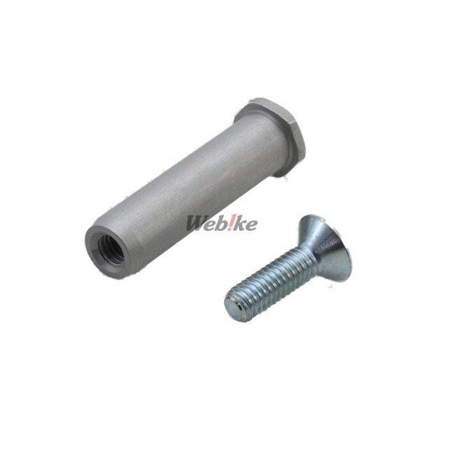 COERCE コワース ペダルピン ブレーキペダル ステップ 足回り | COERCE | 02