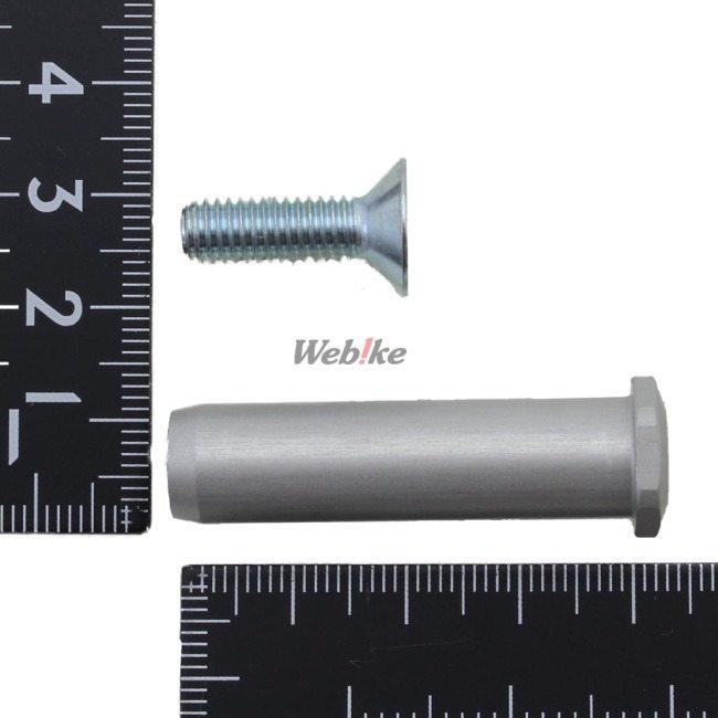 COERCE コワース ペダルピン ブレーキペダル ステップ 足回り | COERCE | 03