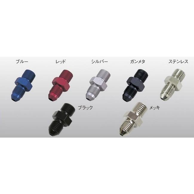 ACTIVE アクティブ ブレーキフィッティングアダプター 素材：アルミ／カラー：ブラック バンジョーフィッティングアダプター ブレーキ | ACTIVE