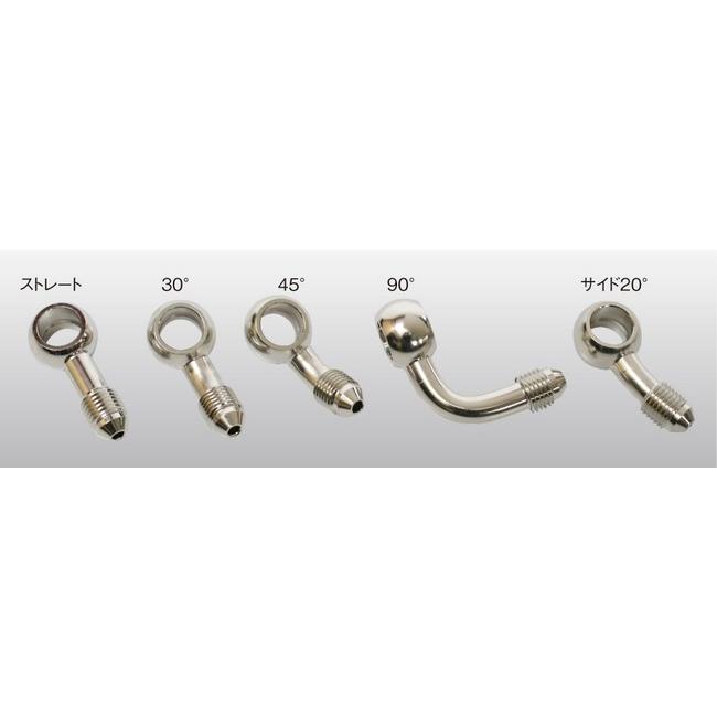 ACTIVE アクティブ バンジョーアダプター タイプ：【4】90度 ブレーキ | ACTIVE