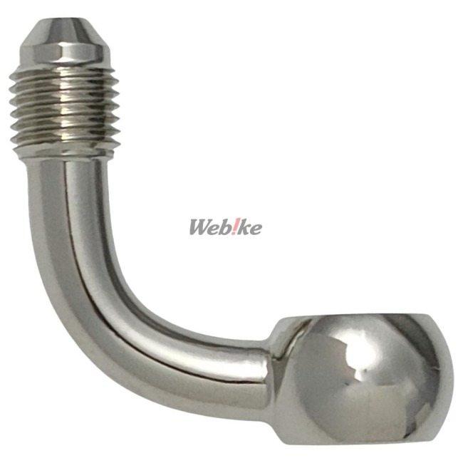 ACTIVE アクティブ バンジョーアダプター タイプ：【4】90度 ブレーキ | ACTIVE | 04