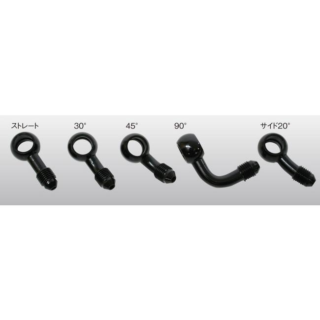 ACTIVE（アクティブ） バンジョーアダプター タイプ：【4】90度