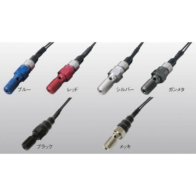 ACTIVE アクティブ プレッシャースイッチ シングル 素材：アルミ／カラー：ブラック 油圧式ブレーキスイッチ ブレーキ | ACTIVE