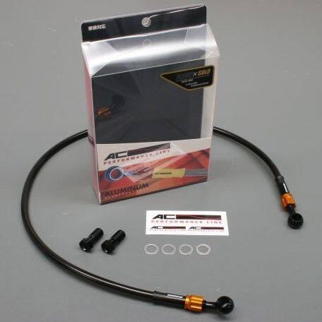 AC PERFORMANCE LINE ACパフォーマンスライン 車種別ボルトオン クラッチホースキット V-MAX 1200 YAMAHA ヤマハ ブレーキホース・クラッチホース ブレーキ | AC PERFORMANCE LINE